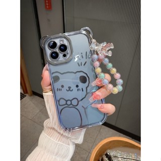 เคสโทรศัพท์มือถือนิ่ม แบบใส ลายหมีสีม่วงเข้ม พร้อมสายโซ่คล้อง สําหรับ Apple Iphone 14 13promax 12 11 xs 7p