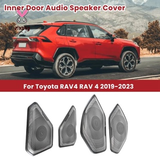 ฝาครอบลําโพงเครื่องเสียงรถยนต์ ด้านใน สีดํา สําหรับ Toyota RAV4 RAV 4 2019-2023