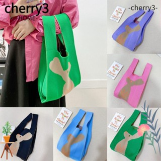 Cherry3 กระเป๋าถือถัก แฮนด์เมด ทรงโท้ท