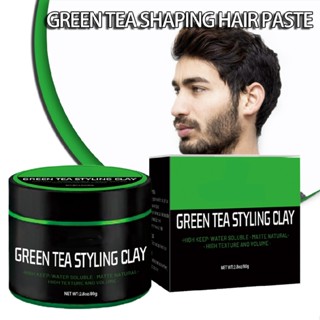 Mens Green Tea Hair Molding Clay Hair Styling Cream for Straight or Curly Hair