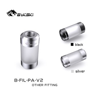 Bykski B-FIL-PA-V2, ข้อต่อฟิลเตอร์กรองน้ําอะคริลิค G1/4 ตัวผู้ เป็นตัวผู้ DIY อุปกรณ์เสริม สําหรับคอมพิวเตอร์