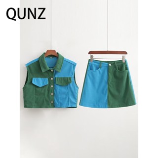 Qunz เสื้อกั๊กผ้าลูกฟูก สีตัดกัน + กระโปรงยาวครึ่งตัว 3398