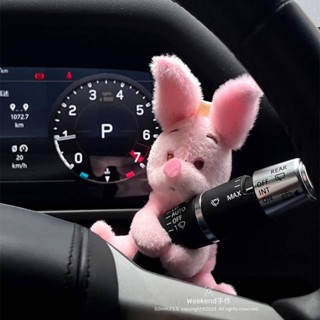 Cute Piglet Pig Car Windscreen Decoration Car Turn Signal Wiper Decoration Car Interior Good Goods New Car Gift Cute doll Car decoration