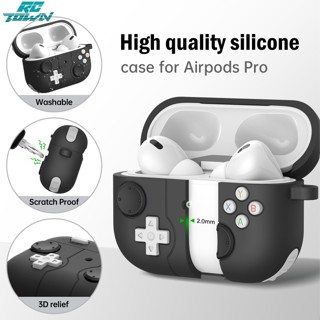 Rctown เคสหูฟังบลูทูธ ซิลิโคน พร้อมคาราบิเนอร์ สําหรับ Airpods Pro2