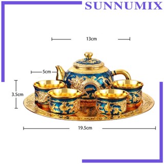 [Sunnimix] ชุดหม้อกาแฟ โลหะผสมสังกะสี สไตล์วินเทจ สําหรับโต๊ะอาหาร งานแต่งงาน