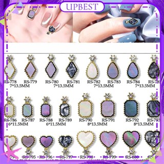 ♕ 10pcs Nail Art Alloy Inlaid Shell Jewelry Colorful Fritillaria Love Square Diamond Three-dimensional Summer Nail Accessories Manicure Tool For Nail Shop UPBEST