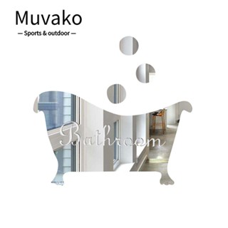 Muvako สติกเกอร์ติดผนัง เครื่องประดับตกแต่งบ้าน ห้องนั่งเล่น ห้องน้ํา ประตู