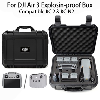 กล่องเก็บอุปกรณ์เสริม กันระเบิด สีดํา สําหรับ DJI Air 3 DJI Air 3 RC2 RC-N2