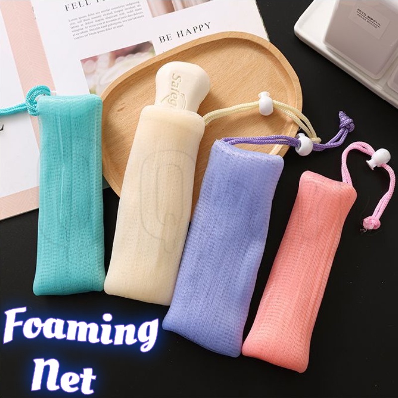 ถุงตาข่ายโฟมหนา 6 ชั้น