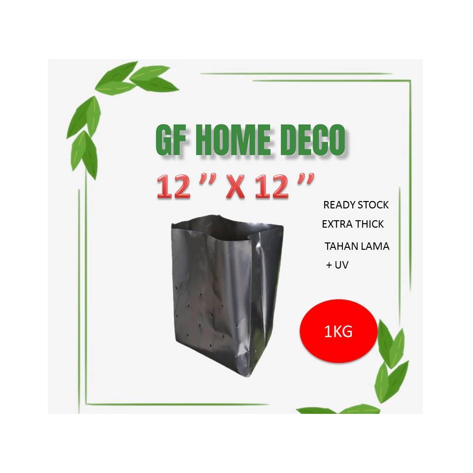 Polybag ขนาด 12 X 12 Polibeg Plantation Bag พร้อม UV Nursery