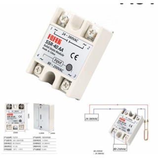 Solid state relay SSR-40 AA โซลิตสเตตรีเลย์ AC-AC งานดี