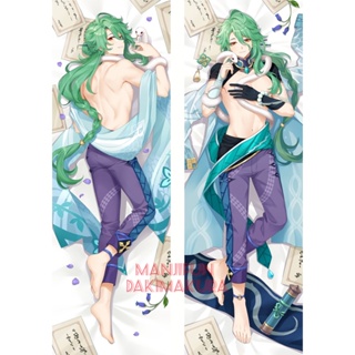 Genshin Impact Baizhu ปลอกหมอนอิง ลายการ์ตูนอนิเมะ Dakimakura ขนาด 50x150 ซม. 1211070