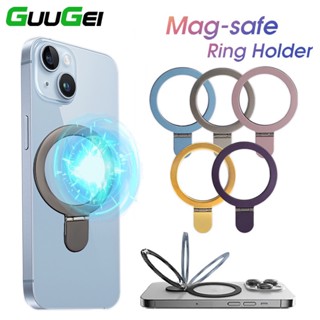 Guugei แหวนแม่เหล็ก บางเฉียบ สําหรับวางโทรศัพท์มือถือ Mgsafe