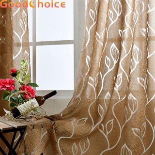 Curtains Brown Red Screening Door Curtains Valance Drape White High Quality