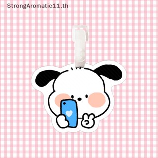 Strongaromatic พวงกุญแจพลาสติก จี้ตุ๊กตาการ์ตูนอนิเมะ Sanrio Pacha Dog สําหรับห้อยกระเป๋าเดินทาง กระเป๋าเป้สะพายหลัง กระเป๋านักเรียน