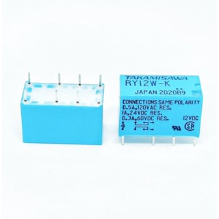 สุดคุ้ม รีเลย์ RY12W-K 8ขา 12VDC