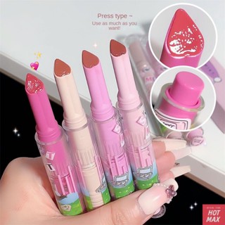 SWEET MINT Mirror Water Luminous Texture Moisturizing And Moisturizing Glass Lips Waterproof And Easy To Color [hotmax]