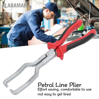  ALABAMAR คีมท่อป้อนเชื้อเพลิง Universal Steel ออกแบบตามหลักสรีรศาสตร์ สายน้ำมัน ท่อ กำจัด Disconnect Clamp เครื่องมือ