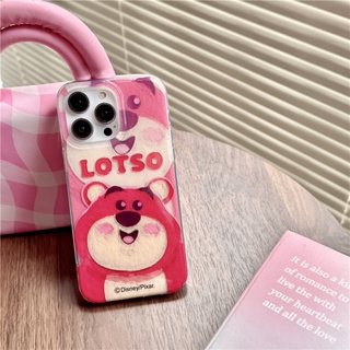 เคสโทรศัพท์มือถือ ซิลิโคนนิ่ม กันกระแทก ลายการ์ตูนหมีสตรอเบอร์รี่น่ารัก สองชั้น สําหรับ iPhone 14 Pro Max 11 12 13 Pro Max