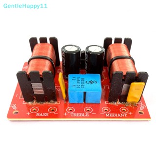 Gentlehappy ตัวแบ่งความถี่ลําโพง Hi-Fi 150W 3 ทาง