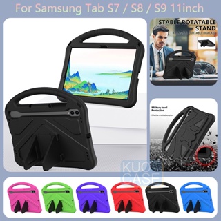 เคส EVA กันกระแทก ตั้งได้ สําหรับ Samsung Tab S7 T870 S8 X700 S9 T710 X716 11 นิ้ว