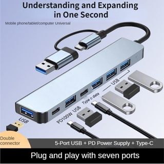 ตัวแยก USB Type-C สําหรับ PC แล็ปท็อป โน้ตบุ๊ก เดสก์ท็อป ตัวแปลงอินเทอร์เฟซหลายอินเทอร์เฟซ โทรศัพท์มือถือ แท็บเล็ต