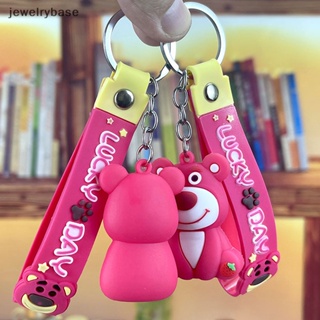[jewelrybase] พวงกุญแจ จี้ตุ๊กตาฟิกเกอร์ Toy Story Lotso น่ารัก สร้างสรรค์ สําหรับห้อยกระเป๋า