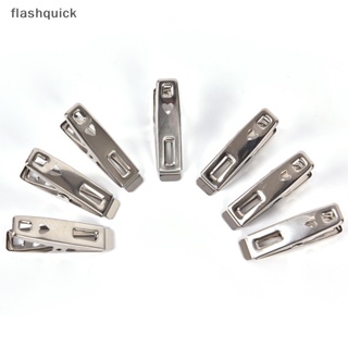 Flashquick 20 ชิ้น สเตนเลส ที่หนีบเสื้อผ้า หมุดแขวน คลิปซักผ้า โลหะ แคลมป์ ดี