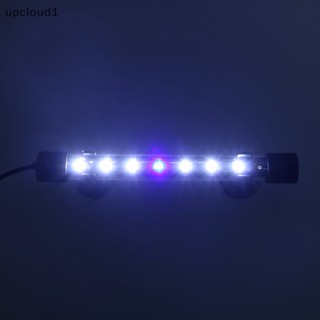 [upcloud1] ไฟ LED กันน้ํา สําหรับติดตู้ปลา [TH]