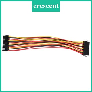 Cre ATX อะแดปเตอร์พาวเวอร์ซัพพลาย เมนบอร์ด PSU 24Pin PC