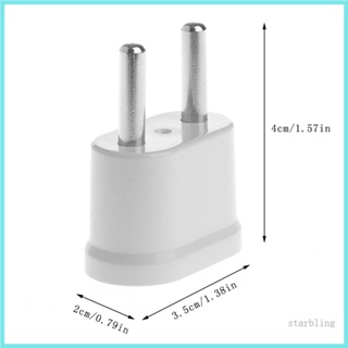Star อะแดปเตอร์ปลั๊ก US เป็น EU แปลงปลั๊กไฟ ติดผนัง สไตล์ยุโรป อเมริกัน อเมริกา ไปยุโรป