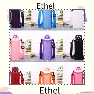 Ethel1 กระเป๋าใส่ขวดน้ํา แบบพกพา สําหรับเล่นกีฬากลางแจ้ง