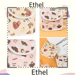 Ethel1 กระเป๋าเก็บเครื่องสําอาง แบบมีซิป สําหรับเดินทาง