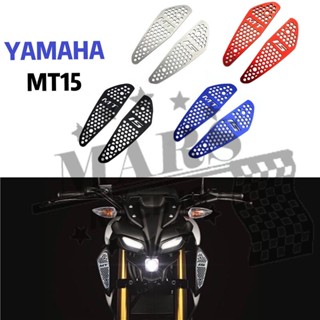 ฝาครอบถังน้ํามันรถจักรยานยนต์ สําหรับ YAMAHA MT-15 mt15 MT 15 mt15 2018 2019 2020