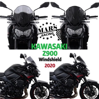 แผ่นบังลมกระจกหน้ารถจักรยานยนต์ สําหรับ KAWASAKI Z-900 Z 900 Z900 2020