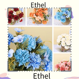 Ethel1 ช่อดอกคาโมมายล์ประดิษฐ์ ผ้าไหม 8 สี สําหรับตกแต่งงานแต่งงาน