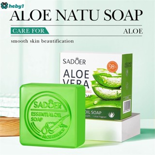 Sadoer Aloe Vera Smooth Cleansing Natural Soap สบู่ทำความสะอาดมือ ทำความสะอาดรูขุมขน สบู่น้ำมันหอมระเหย สบู่ heby1