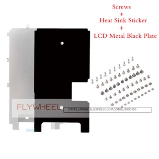 ที่ยึดหน้าจอ LCD 1 ชุด และสติกเกอร์ฮีทซิงค์ และสกรู สําหรับ IP 5 5S 5C 6 6S 7 8 Plus