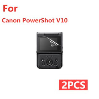 2 ชิ้น ฟิล์มกระจกนิรภัยกันรอยหน้าจอกล้อง HD สําหรับ For Canon Powershot V10