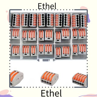 Ethel1 ตัวเชื่อมต่อไฟฟ้า 2 3 5 พอร์ต สีส้ม พร้อมกล่องเชื่อมต่อสายไฟ 30 ชิ้น