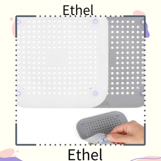 Ethel1 ฝาครอบท่อระบายน้ํา ห้องน้ํา ถอดออกได้ วัสดุ TPR อ่างล้างจาน