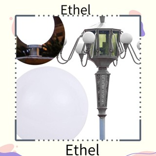 Ethel1 โคมไฟแขวนผนัง สไตล์เรโทร สําหรับตกแต่งสวนกลางแจ้ง