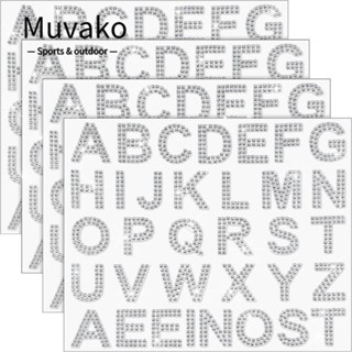 Muvako สติกเกอร์กลิตเตอร์ พลอยเทียม ขนาดใหญ่ ลายตัวอักษร 1.57 นิ้ว สีเงิน สําหรับตกแต่งเสื้อผ้า diy 170 ชิ้น