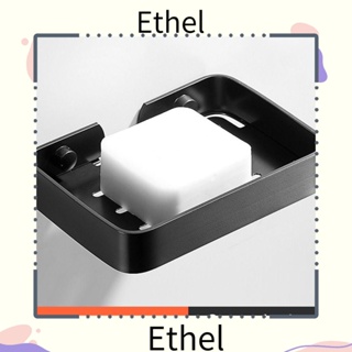 Ethel1 ชั้นวางสบู่ฟองน้ํา แบบโลหะ ไม่ต้องเจาะผนัง อเนกประสงค์ สไตล์โมเดิร์น สําหรับห้องครัว ห้องน้ํา