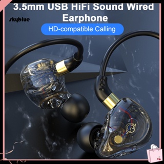 [Sy] หูฟังอินเอียร์สเตอริโอ HD พร้อมไมโครโฟน 35 มม. USB HiFi อุปกรณ์เสริม สําหรับคอมพิวเตอร์