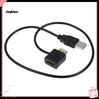 [Sy] อะแดปเตอร์แยกสายชาร์จ HDMI ตัวผู้ เป็นตัวเมีย USB 20