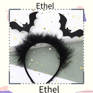 Ethel1 ที่คาดศีรษะ รูปค้างคาว ฮาโลวีน สีดํา เครื่องประดับผม ที่คาดผมฮาโลวีน การออกแบบพิเศษ ที่คาดผมค้างคาว ตกแต่งฮาโลวีน