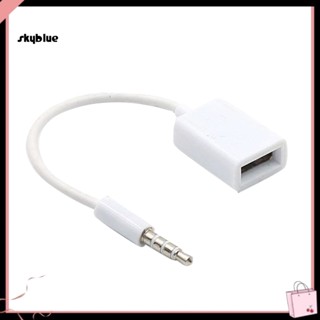 [Sy] สายเคเบิลแปลงเสียง AUX ตัวเมีย เป็นตัวผู้ 35 มม. USB สําหรับรถยนต์