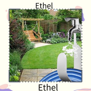 Ethel1 ตะขอแขวนก๊อกน้ํา แบบติดผนัง