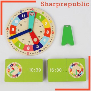[Sharprepublic] Montessori นาฬิกาไม้ ทนทาน ของเล่นสําหรับเด็กก่อนวัยเรียน